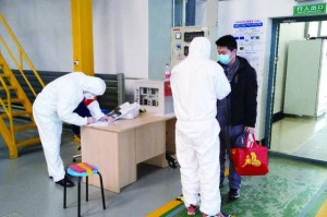 长春市宽城区疫情防控最新进展与措施详解