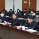 山西省召开疫情防控工作会议，全面部署常态化防控与应急处置措施