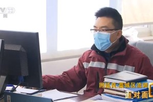 石家庄疫情死亡病例统计与防控措施分析