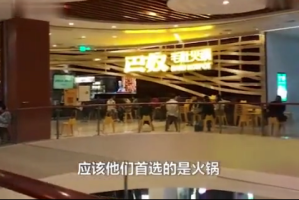 疫情下的郑州商场营业现状，银川商场是否开门？