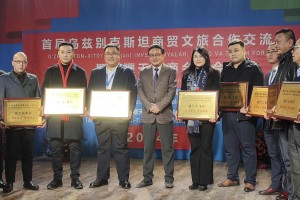 天津市社保减免优惠政策2024年是否延长？最新解读来了！