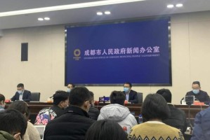 疫情陕西省最新消息与成都新闻，防控措施与最新动态解析