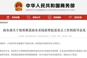 郑州封城解除了吗？最新政策解读与市民生活指南