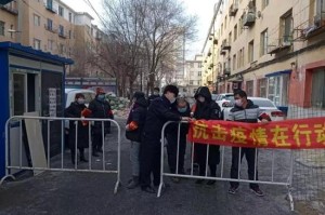 沈阳这次疫情有死亡病例吗？最新疫情数据与防控措施解析