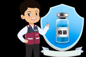 山西省最新疫情政策通知解读与台北防疫动态对比分析