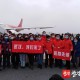 江苏省全力支援武汉抗疫，兄弟同心，共克时艰