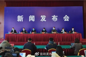 上海疫情形势趋稳 云南省最新防控措施引关注