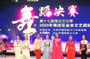 重庆卫视抗疫英雄报告会，致敬逆行者，传递中国力量