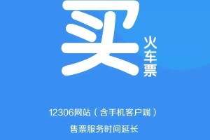 北京郑州最新疫情动态，防控措施升级与市民应对指南