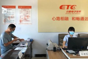 山西省疫情管理升级，太原市发布最新防控通告