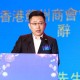 上海疫情3个月，香港援手背后的血脉相连与抗疫启示