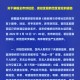 太原疫情最新动态，封城了吗？官方回应与市民应对指南