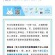 上海疫情最新动向，防控措施升级与市民生活新常态