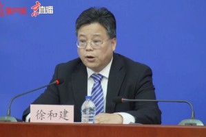 太原疫情最新动态，沈阳输入病例引发关注，防控措施再升级