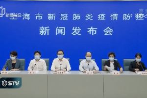 上海市新冠疫情防控办公室，高效应对疫情挑战的先锋力量
