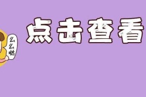 青海省西宁市省医院电话查询指南，如何快速获取联系方式？