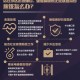 石家庄疫情诱因深度解析，多因素交织下的防控挑战