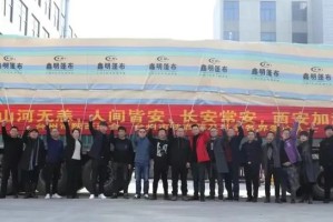 千里驰援显真情，江苏省医疗队助力青海省打赢疫情阻击战