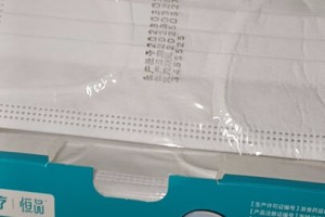 沈阳哪有批发医用口罩的？2023最新批发市场及采购指南