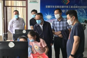 青海省疫情防控最新动态与台湾省疫情现状对比分析