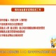 沈阳疫情最新消息，沈阳封城了吗？2023年最新防控政策解读