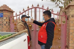 宁夏回族自治区疫情防控最新政策，精准防控与民生保障并重