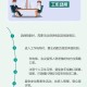 2024年1月23日上海市疫情最新动态，防控措施与市民健康指南