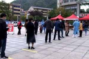 陕西宁陕疫情，防控措施与社区应对的全面解析