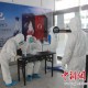 青海省最新疫情报告与台北新闻动态，两地防疫措施对比分析