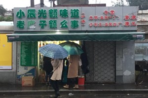 沈阳疫情下的鸡架情结，一座城市的味蕾记忆与抗疫坚守