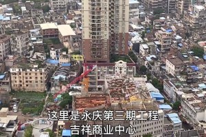 上海与广州疫情对比，哪个城市疫情更严重？