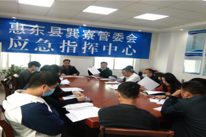 济南封城时间与澳门防疫政策解析，疫情下的城市应对措施