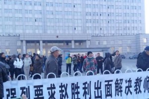 2022年上海抗议事件，一场因防疫政策引发的社会震荡