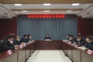 2023年上海新冠疫情最新动态与沈阳防控措施对比分析
