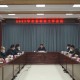 2023年上海新冠疫情最新动态与沈阳防控措施对比分析