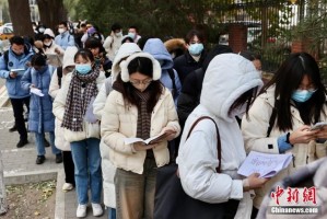 2024山东省考行测申论时间安排及高效备考策略