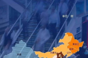 青海省发布最新疫情防控通告，上海疫情动态实时更新