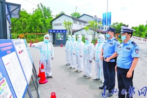 四川省新冠疫情防控指挥部，筑牢健康防线，守护巴蜀安宁