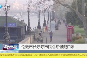 沈阳最新疫情动态，防控措施与市民应对指南