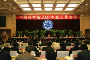 陕西省水利厅新厅长上任，肩负重任，谱写水利新篇章
