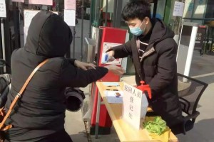 2023年上海郑州疫情最新进出政策，出行必看指南