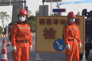 四川省疫情信息查询平台，权威数据一键获取，助力科学防疫