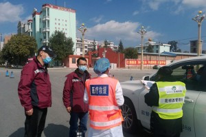 云南省疫情防控工作，精准施策与全民共筑健康防线