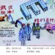 乌鲁木齐疫情期间火灾事件，教训与反思