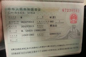 2024年云南省对外地旅客的最新要求，防疫、签证及旅游政策全解析
