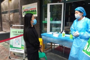 疫情下的甘肃兰州，坚韧与团结的城市记忆