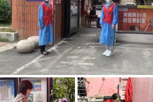 疫情下福州夜店停业，郑州娱乐场所能否正常营业？深度解析两地防疫政策差异