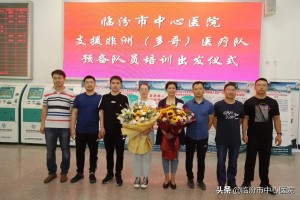 太原妇产医院在线咨询，专业医疗指导，便捷健康守护