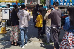 郑州疫情发布会，最新防控措施与市民应对指南