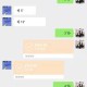 沈阳口罩生产企业全解析，从传统制造到创新升级的蜕变之路